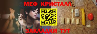 а пвп мука Можга