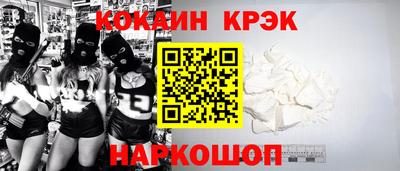 каннабис Моздок