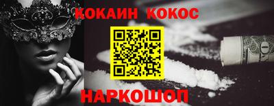 каннабис Моздок