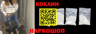 каннабис Моздок