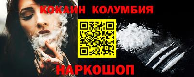а пвп мука Можга