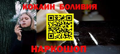 каннабис Моздок