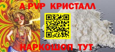 каннабис Моздок