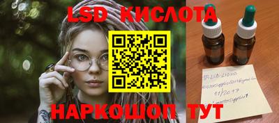 СК Можайск
