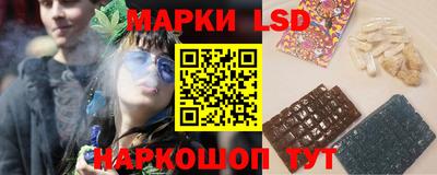 каннабис Моздок