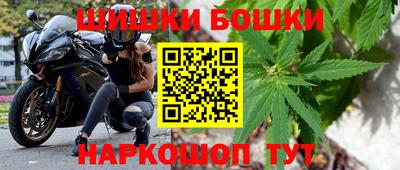 а пвп мука Можга