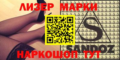 СК Можайск
