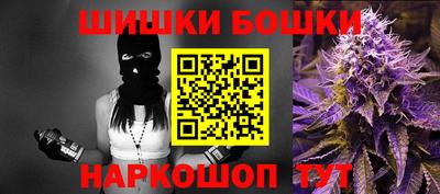 а пвп мука Можга