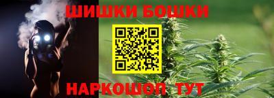 а пвп мука Можга