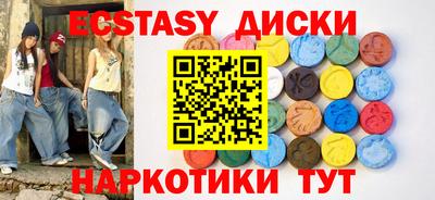 каннабис Моздок
