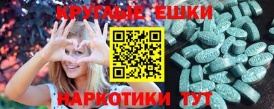 а пвп мука Можга