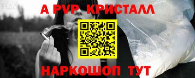 СК Можайск