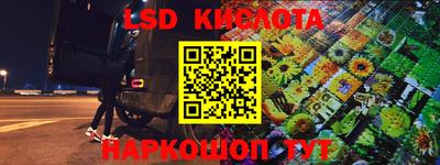 СК Можайск