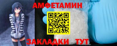 СК Можайск
