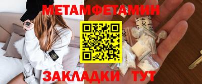 каннабис Моздок