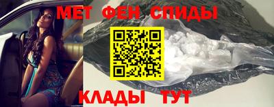 а пвп мука Можга