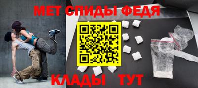 СК Можайск
