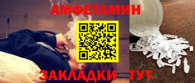 СК Можайск