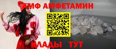 каннабис Моздок