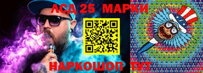каннабис Моздок