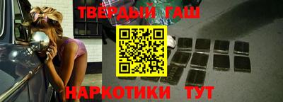 каннабис Моздок