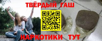 каннабис Моздок