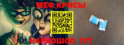 каннабис Моздок