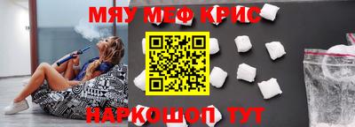 каннабис Моздок